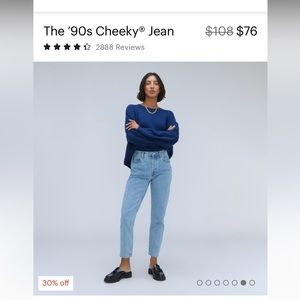 Everlane 90’s Cheeky Jean